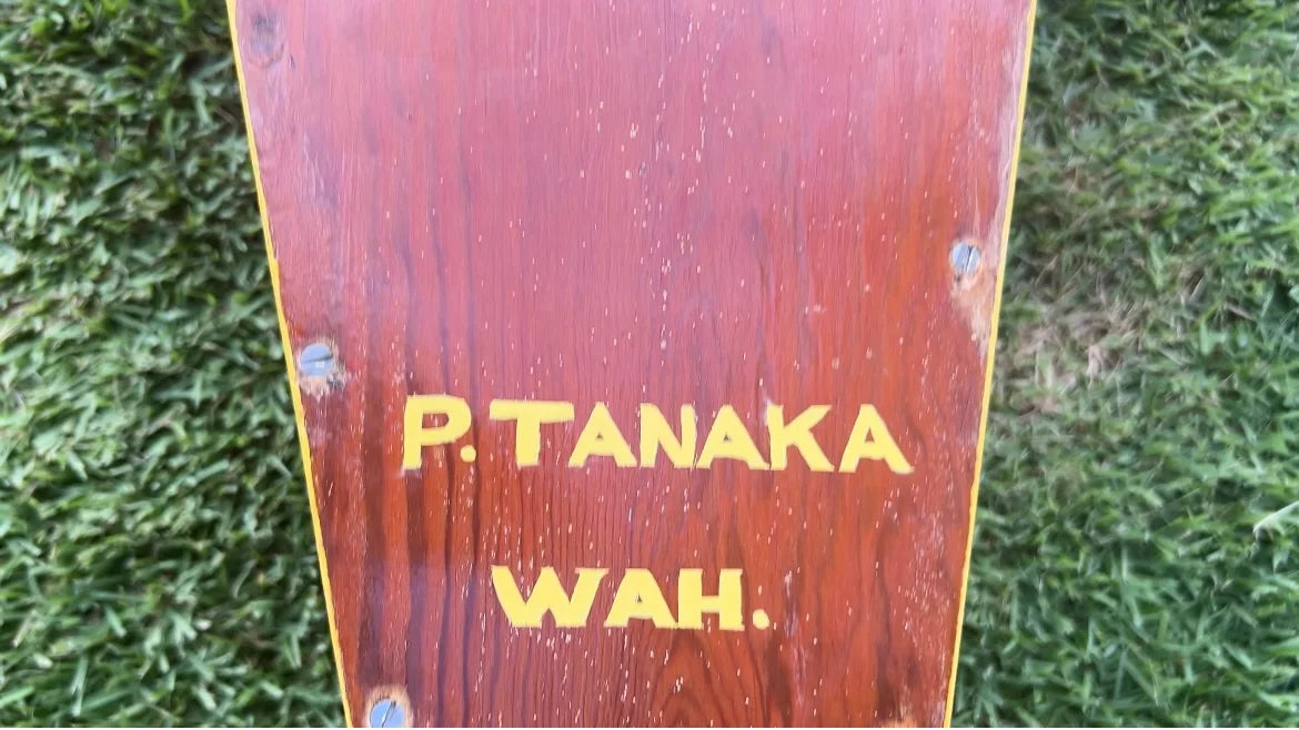 Near museum quality Hawai'i made Vintage Tom Blake style surfboard 13 feet 10 inches tail deck view zoom